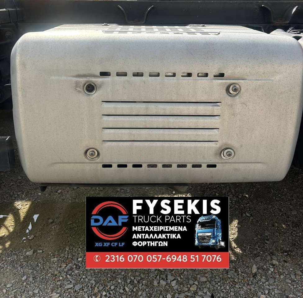 DAF CATALYST LF E6 used - Catalytic converter for Truck: picture 1 DAF CATALYST LF E6 used - Catalytic converter for Truck: picture 1