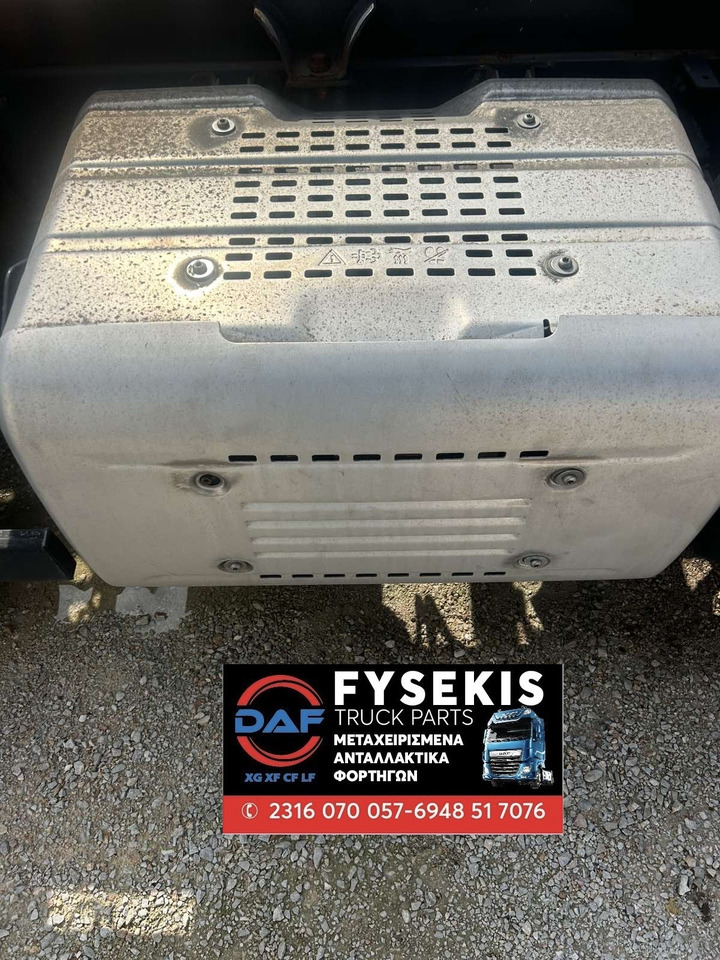 DAF CATALYST LF E6 used - Catalytic converter for Truck: picture 3 DAF CATALYST LF E6 used - Catalytic converter for Truck: picture 3
