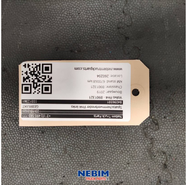 Volvo Volvo - 84096591 - Spatschermverbreder FH4 links - Spare parts for Truck: picture 3 Volvo Volvo - 84096591 - Spatschermverbreder FH4 links - Spare parts for Truck: picture 3