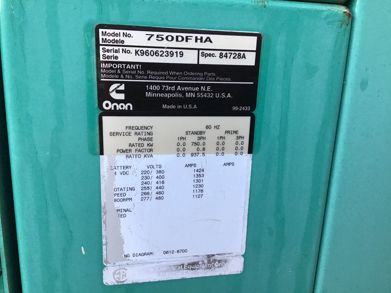 Cummins QST30-G2 GENERATOR 937,5KVA USED - Generator set: picture 5 Cummins QST30-G2 GENERATOR 937,5KVA USED - Generator set: picture 5