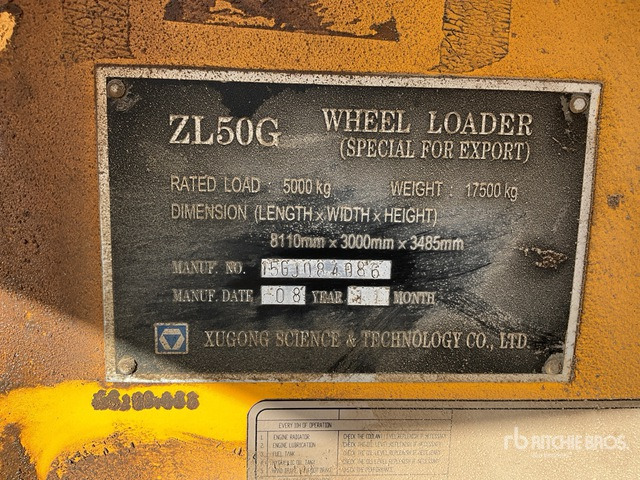 2008 XCMG ZL50G (Inoperable) Wheel Loader - Wheel loader: picture 1 2008 XCMG ZL50G (Inoperable) Wheel Loader - Wheel loader: picture 1