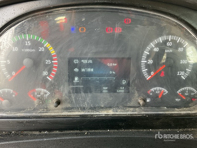 2020 XCMG QY50KA 8x4x4 Hydraulic Truck Crane - Mobile crane: picture 2 2020 XCMG QY50KA 8x4x4 Hydraulic Truck Crane - Mobile crane: picture 2