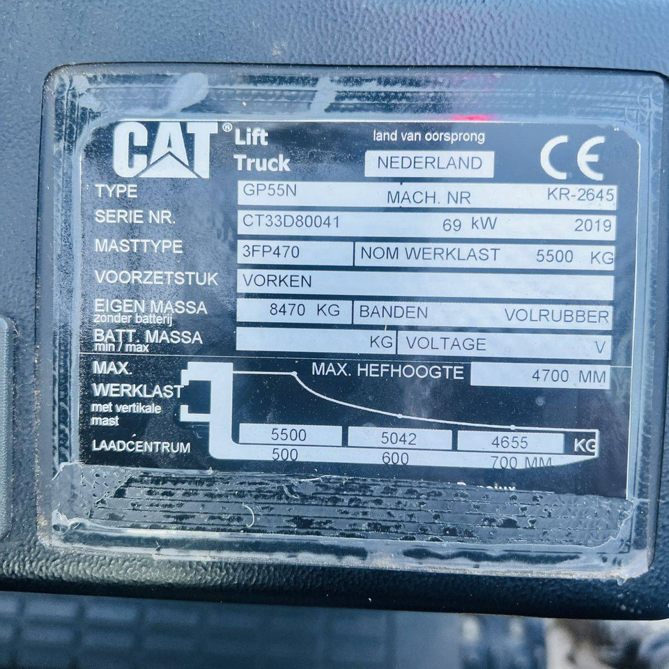 LPG forklift Caterpillar GP55N: picture 16 LPG forklift Caterpillar GP55N: picture 16