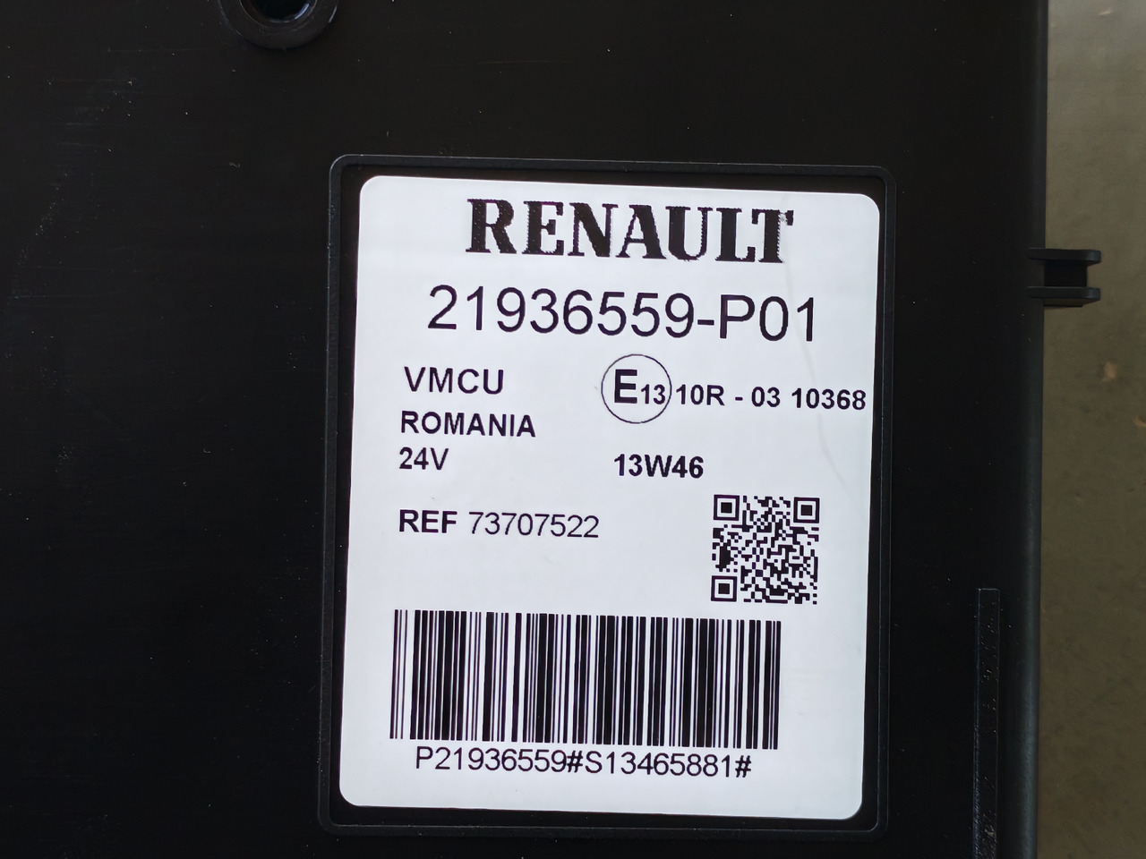 VOLVO FH4 FM4 / VMCU FRC / 21939522 P02 / 21936559 P01 - ECU: picture 4 VOLVO FH4 FM4 / VMCU FRC / 21939522 P02 / 21936559 P01 - ECU: picture 4