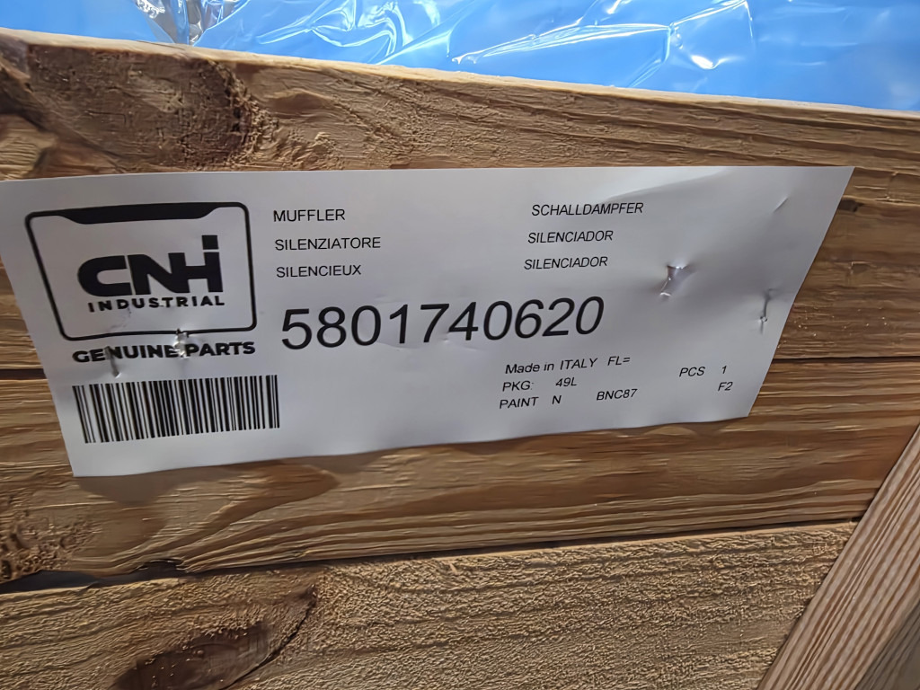 CNH 5801740620 - Muffler for Construction machinery: picture 2 CNH 5801740620 - Muffler for Construction machinery: picture 2