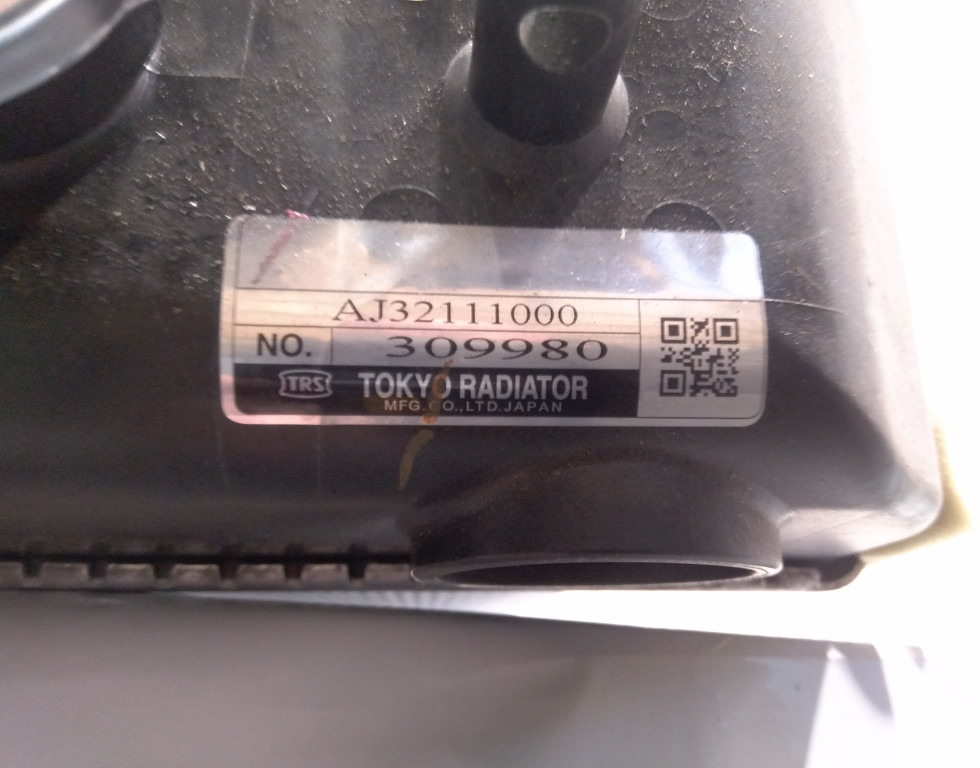 Case KMH13722 - KMH13724 - Radiator for Construction machinery: picture 3 Case KMH13722 - KMH13724 - Radiator for Construction machinery: picture 3