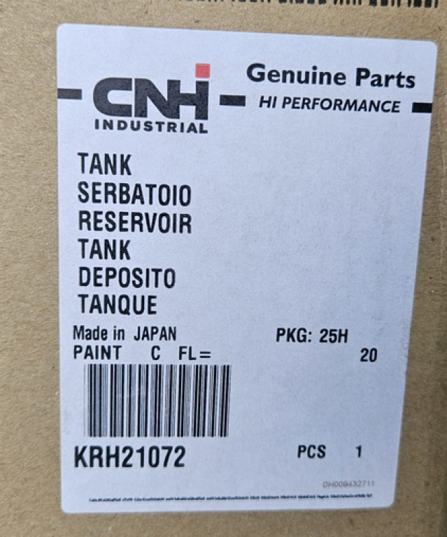 Case KRH21072 - Fuel tank for Construction machinery: picture 5 Case KRH21072 - Fuel tank for Construction machinery: picture 5