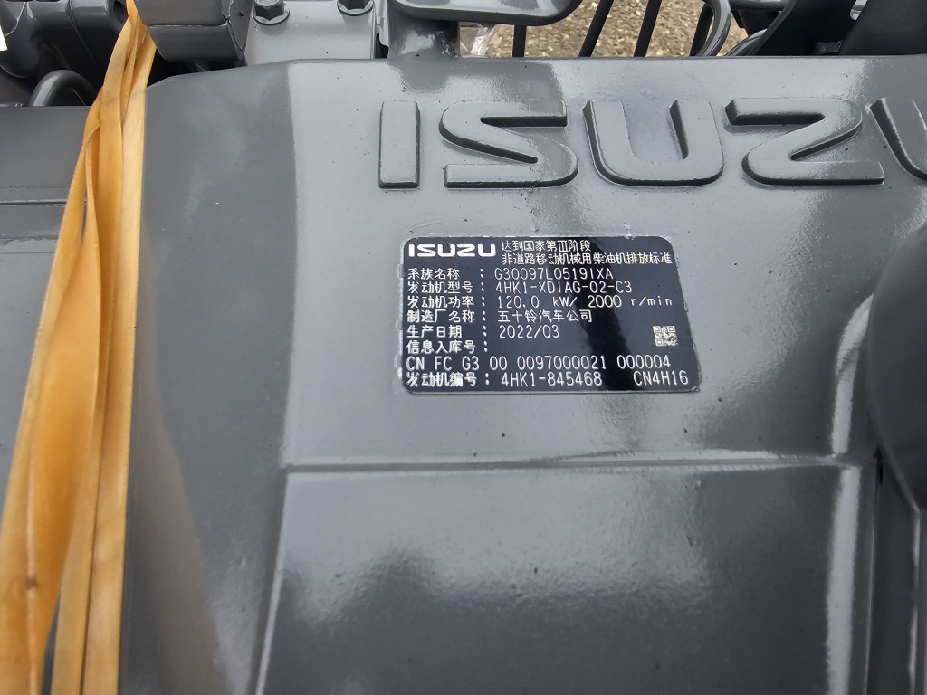 Hitachi YA00023705 - Engine for Construction machinery: picture 3 Hitachi YA00023705 - Engine for Construction machinery: picture 3