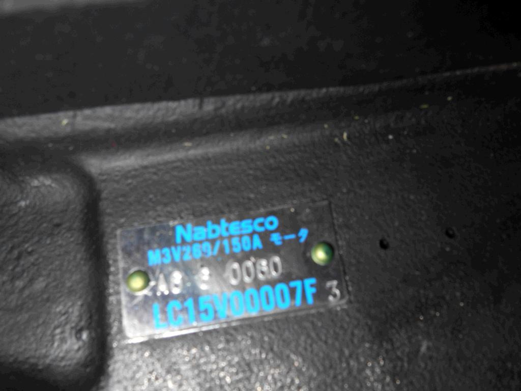 Kobelco LC15V00007F3 - Hydraulic motor for Construction machinery: picture 2 Kobelco LC15V00007F3 - Hydraulic motor for Construction machinery: picture 2