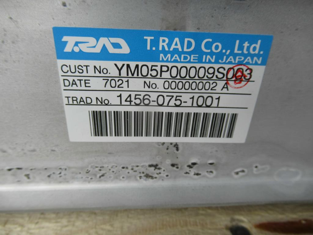 New Holland YM05P00009S003 - 72211202 - Intercooler for Agricultural machinery: picture 5 New Holland YM05P00009S003 - 72211202 - Intercooler for Agricultural machinery: picture 5