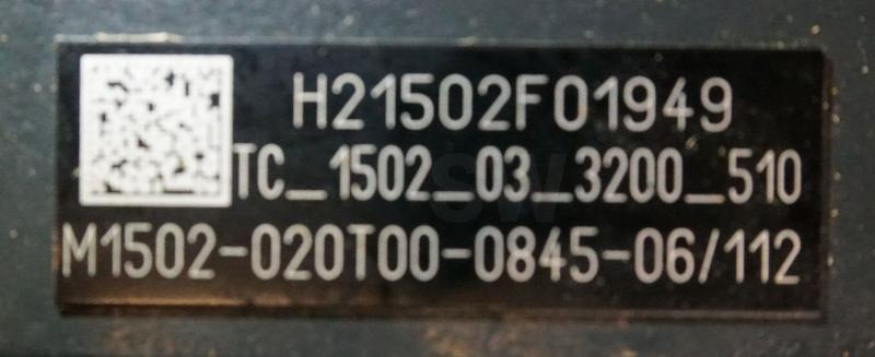 LINDE Hubgerüst - Attachment for Material handling equipment: picture 4 LINDE Hubgerüst - Attachment for Material handling equipment: picture 4
