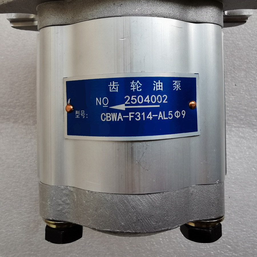 QINGDAO PROMISING Hydraulic Pump CBWA-F314-AL5Φ9 - Hydraulic pump for Wheel loader: picture 2 QINGDAO PROMISING Hydraulic Pump CBWA-F314-AL5Φ9 - Hydraulic pump for Wheel loader: picture 2
