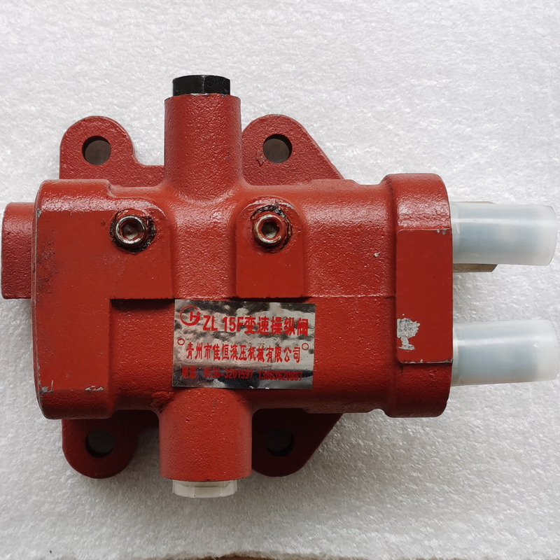 Qingdao Promising 15F Gearbox Valve for China Loader - Gearbox and parts for Wheel loader: picture 1 Qingdao Promising 15F Gearbox Valve for China Loader - Gearbox and parts for Wheel loader: picture 1
