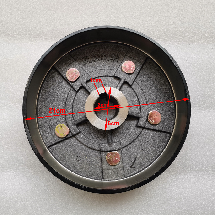 Qingdao Promising Brake Drum for AGT KRW23 Wheel Loader - Brake drum for Wheel loader: picture 4 Qingdao Promising Brake Drum for AGT KRW23 Wheel Loader - Brake drum for Wheel loader: picture 4