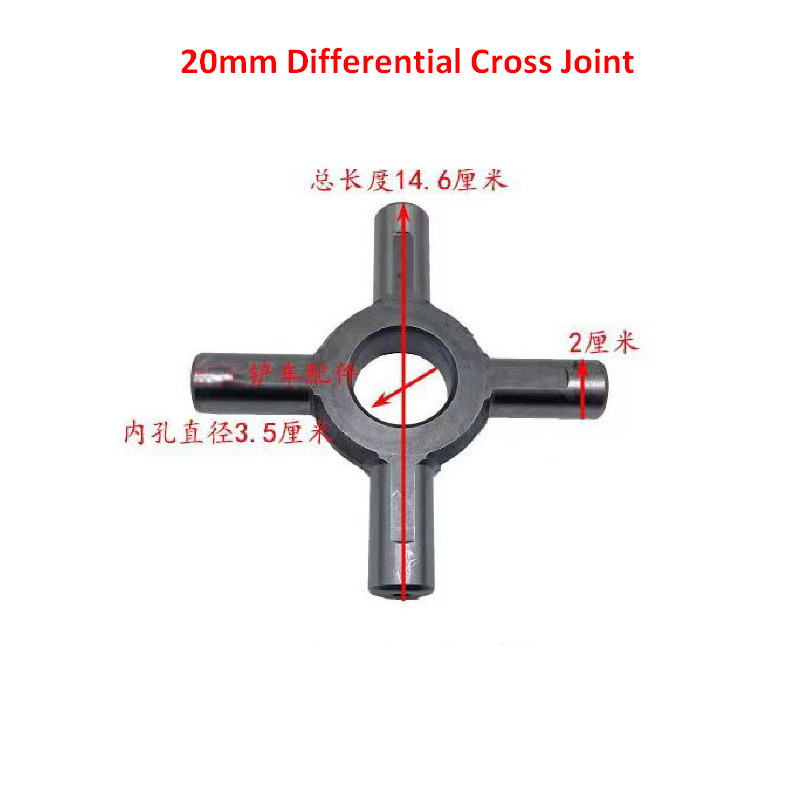 Qingdao Promising Differential Kits for China Loader - Differential gear for Wheel loader: picture 5 Qingdao Promising Differential Kits for China Loader - Differential gear for Wheel loader: picture 5