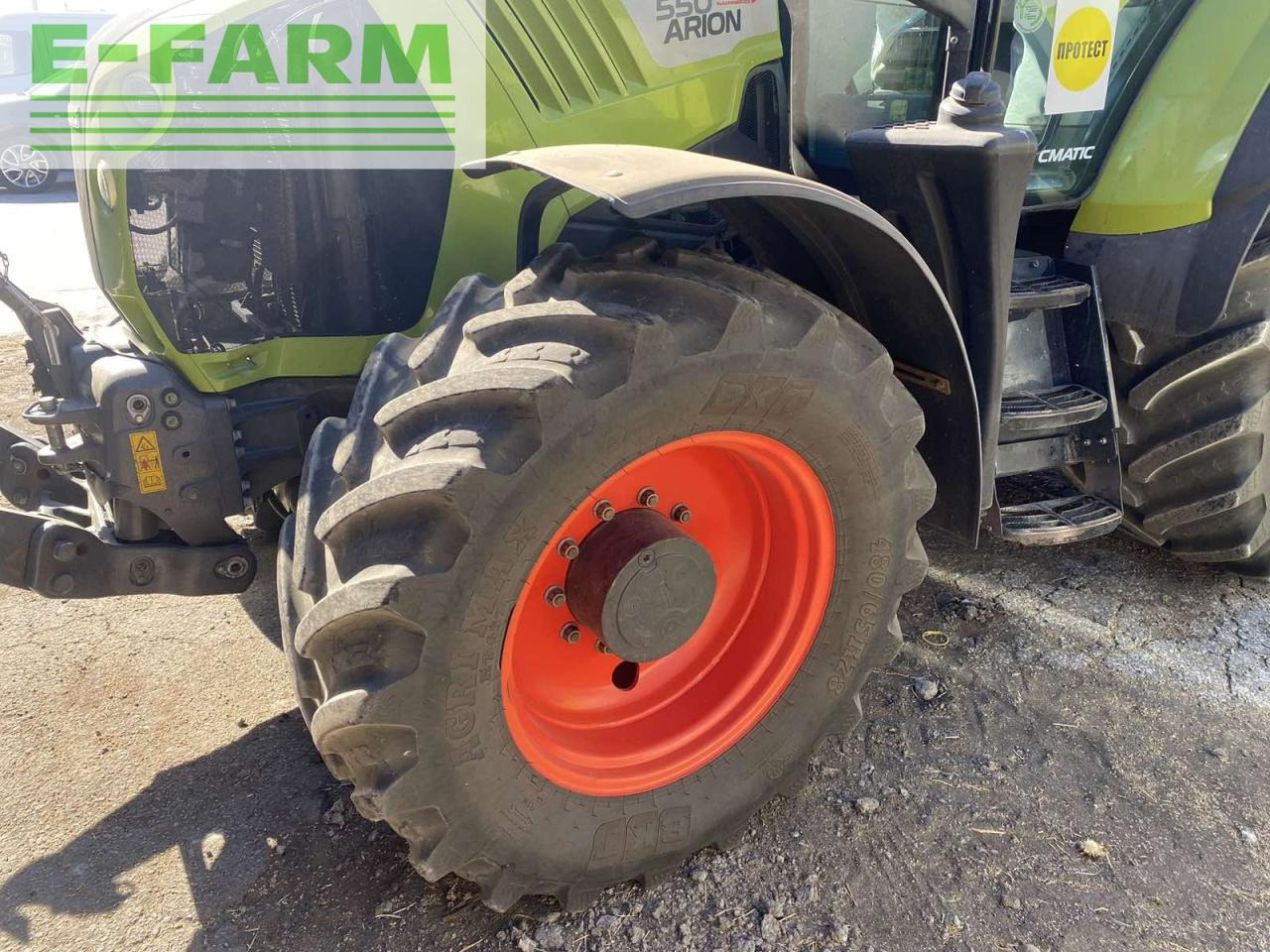 Farm tractor CLAAS ARION 550 CMATIC CMATIC: picture 12