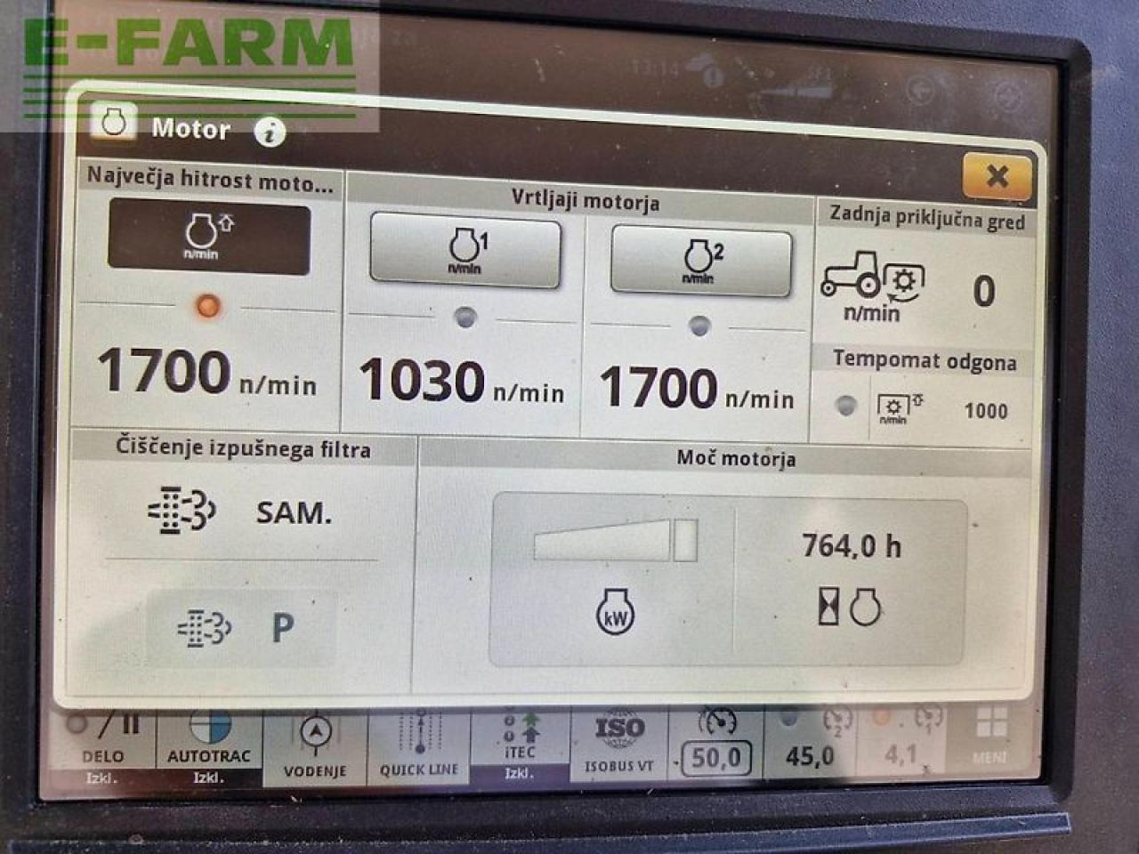 Farm tractor John Deere 6r 250: picture 15