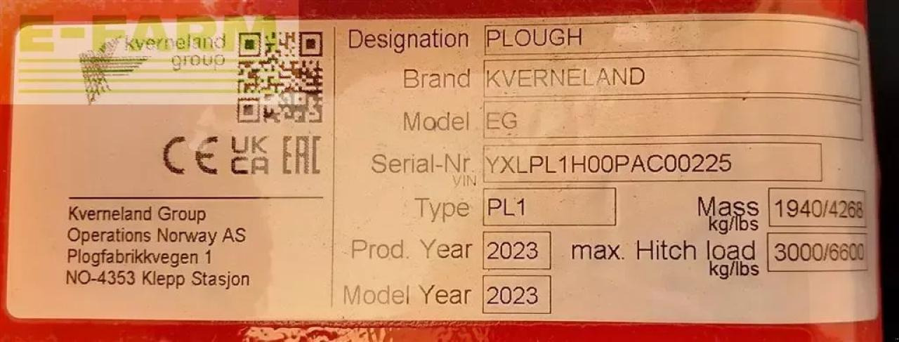 Kverneland eg 100-200-28 - Plow: picture 5 Kverneland eg 100-200-28 - Plow: picture 5