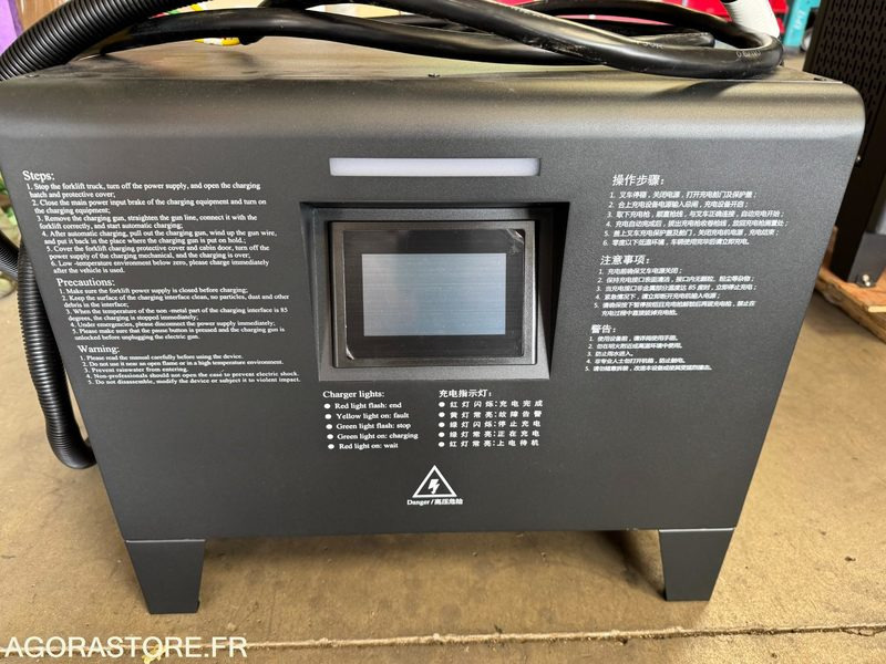 Chargeur 380v batterie lithium - Tool/ Equipment: picture 1 Chargeur 380v batterie lithium - Tool/ Equipment: picture 1