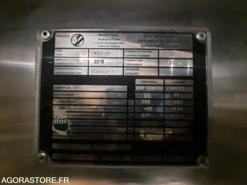 Lot de 2 échangeurs tubulaires - Tool/ Equipment: picture 2 Lot de 2 échangeurs tubulaires - Tool/ Equipment: picture 2