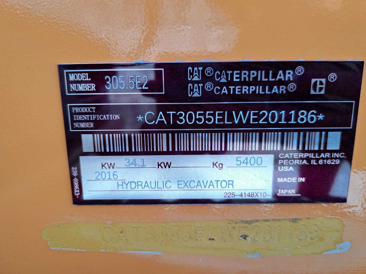 Excavator 2016 CATERPILLAR 305.5E2 MINI EXCAVATOR: picture 12