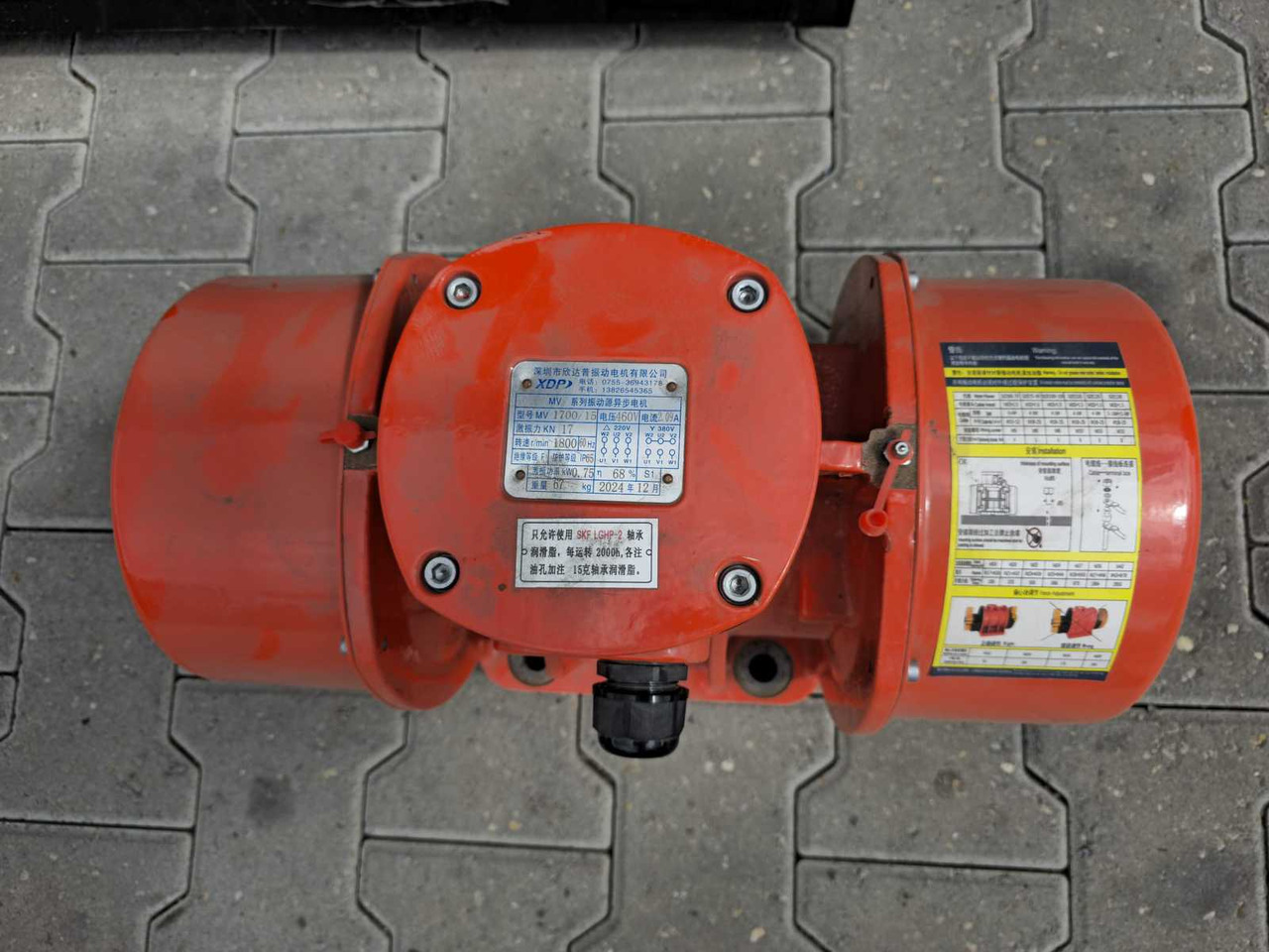 Other machinery Vibratory Screener: picture 10