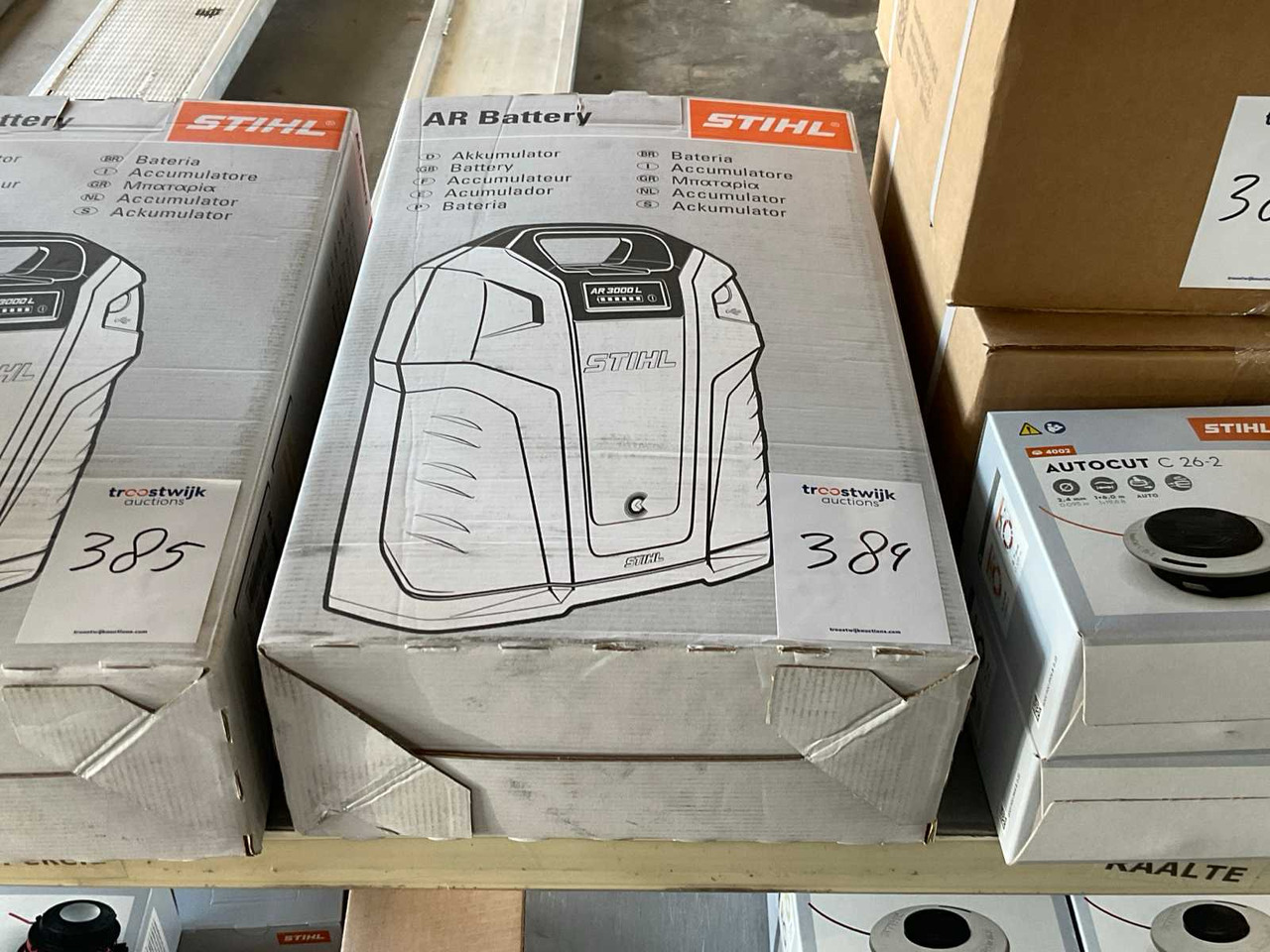 Stihl AR 3000 L - Garden equipment: picture 2 Stihl AR 3000 L - Garden equipment: picture 2