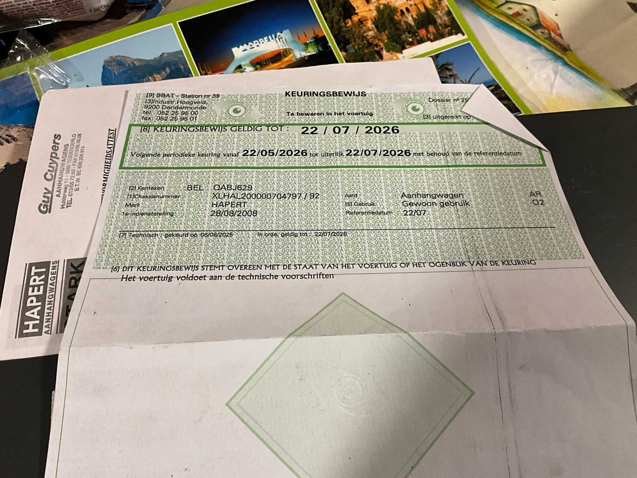 Trailer 2008 HAPERT AL2004 TRAILER: picture 16