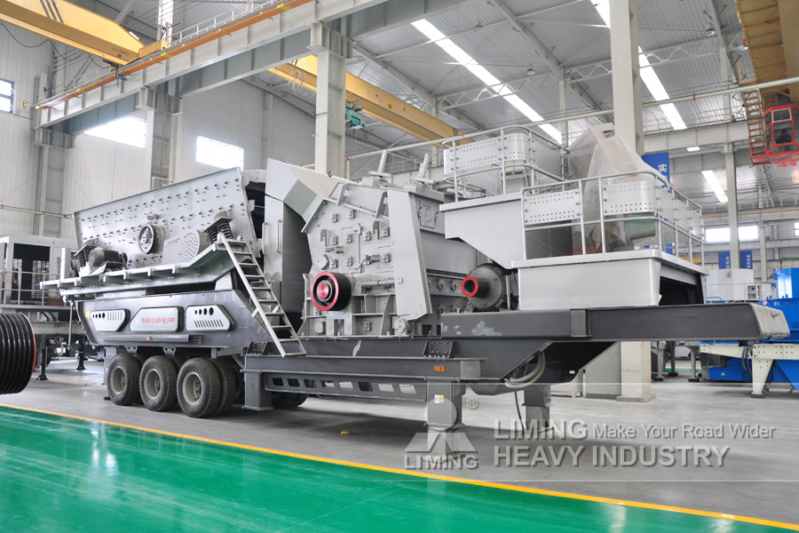 Liming Heavy Industry Mobile Impact Crusher - Impact crusher: picture 4 Liming Heavy Industry Mobile Impact Crusher - Impact crusher: picture 4