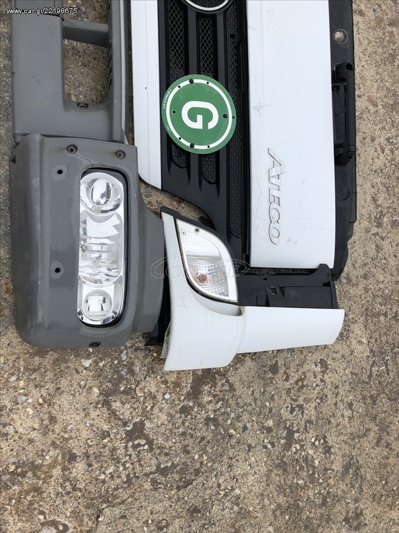 FRONT PACKET ATEGO 2- BODY KIT - Bumper for Truck: picture 4 FRONT PACKET ATEGO 2- BODY KIT - Bumper for Truck: picture 4
