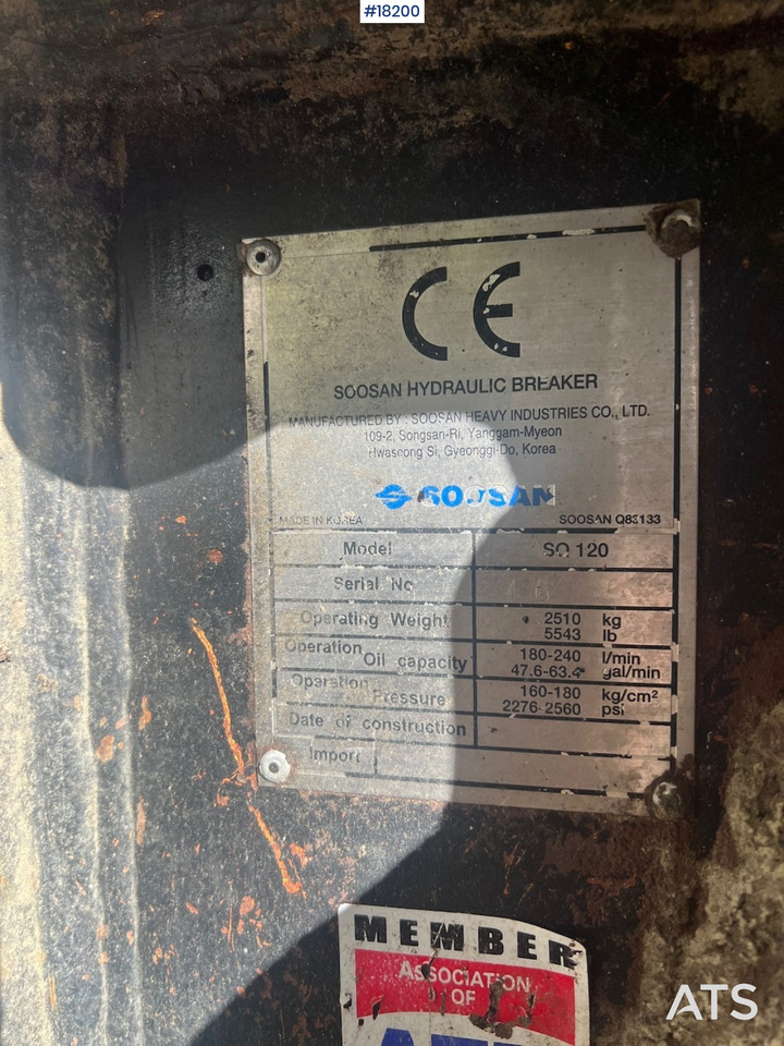 Soosan SQ120 - Hydraulic hammer for Construction machinery: picture 3 Soosan SQ120 - Hydraulic hammer for Construction machinery: picture 3