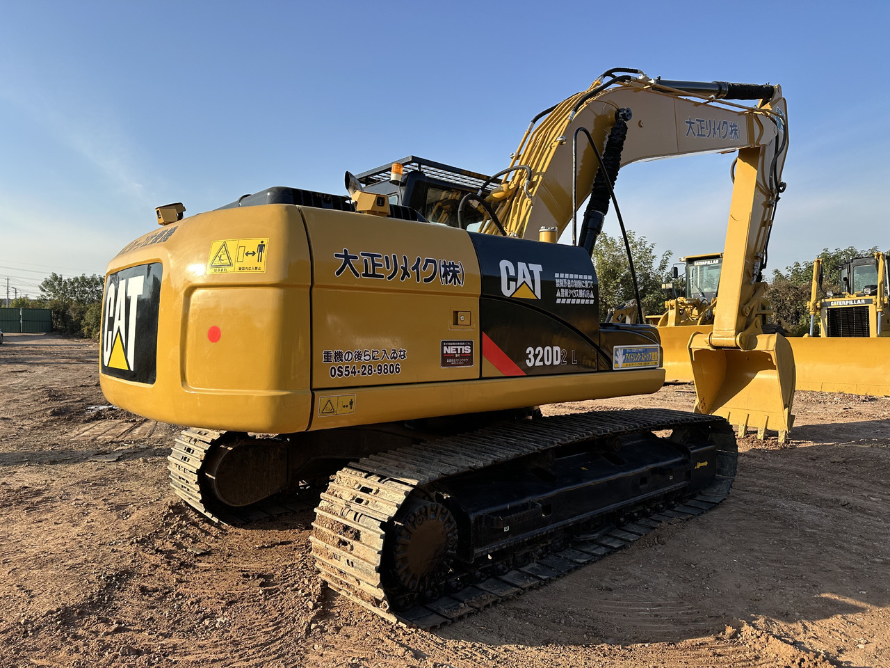 CATERPILLAR 320DL crawler excavator - Crawler excavator: picture 1 CATERPILLAR 320DL crawler excavator - Crawler excavator: picture 1
