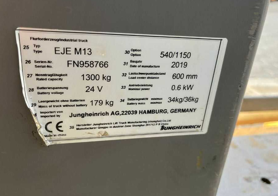 Jungheinrich EJEM13 - Pallet truck: picture 4 Jungheinrich EJEM13 - Pallet truck: picture 4