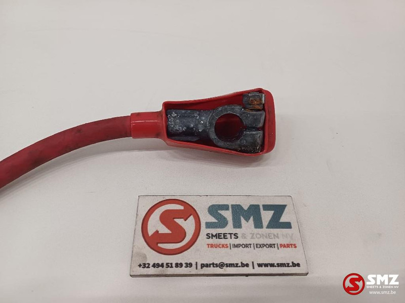Caterpillar Battery cable Caterpillar - Cables/ Wire harness for Material handling equipment: picture 2 Caterpillar Battery cable Caterpillar - Cables/ Wire harness for Material handling equipment: picture 2