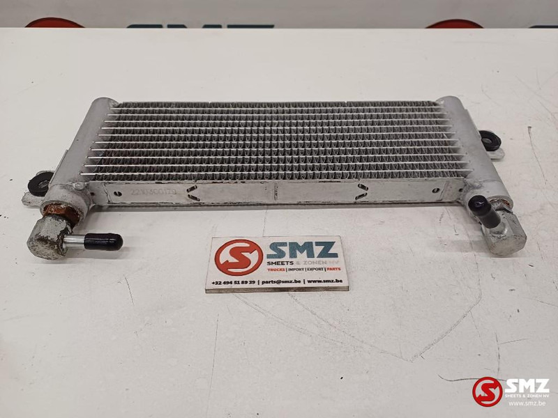 Caterpillar Cooler Fuel Caterpillar - Cooling system for Material handling equipment: picture 1 Caterpillar Cooler Fuel Caterpillar - Cooling system for Material handling equipment: picture 1