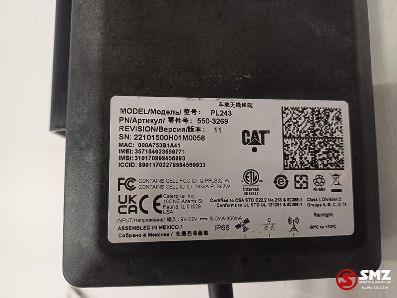 Caterpillar Electronic Communication Control Caterpillar - Cab and interior for Material handling equipment: picture 5 Caterpillar Electronic Communication Control Caterpillar - Cab and interior for Material handling equipment: picture 5