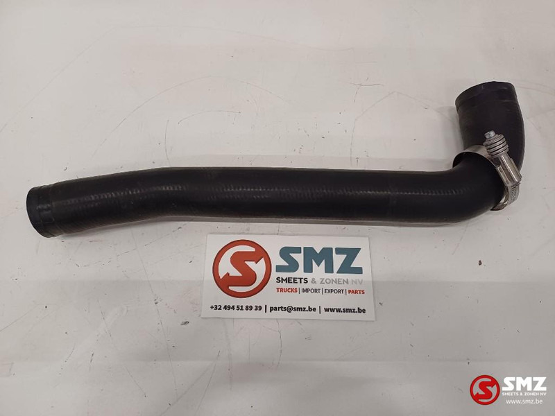 Caterpillar Hose radiator Caterpillar - Cooling system for Material handling equipment: picture 1 Caterpillar Hose radiator Caterpillar - Cooling system for Material handling equipment: picture 1