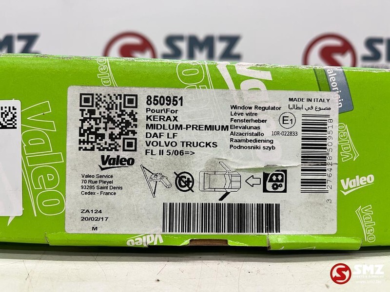 DAF Raambediening rechts - Window lift motor for Truck: picture 5 DAF Raambediening rechts - Window lift motor for Truck: picture 5