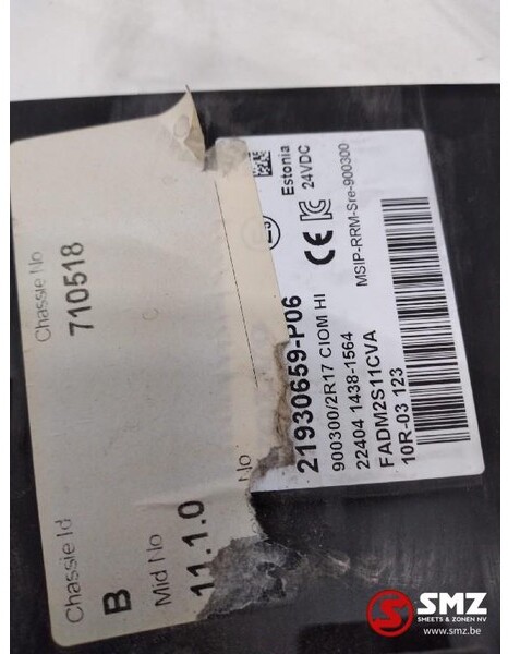 Volvo Occ Ecu CIOM HI Volvo FH4 - ECU for Truck: picture 3 Volvo Occ Ecu CIOM HI Volvo FH4 - ECU for Truck: picture 3