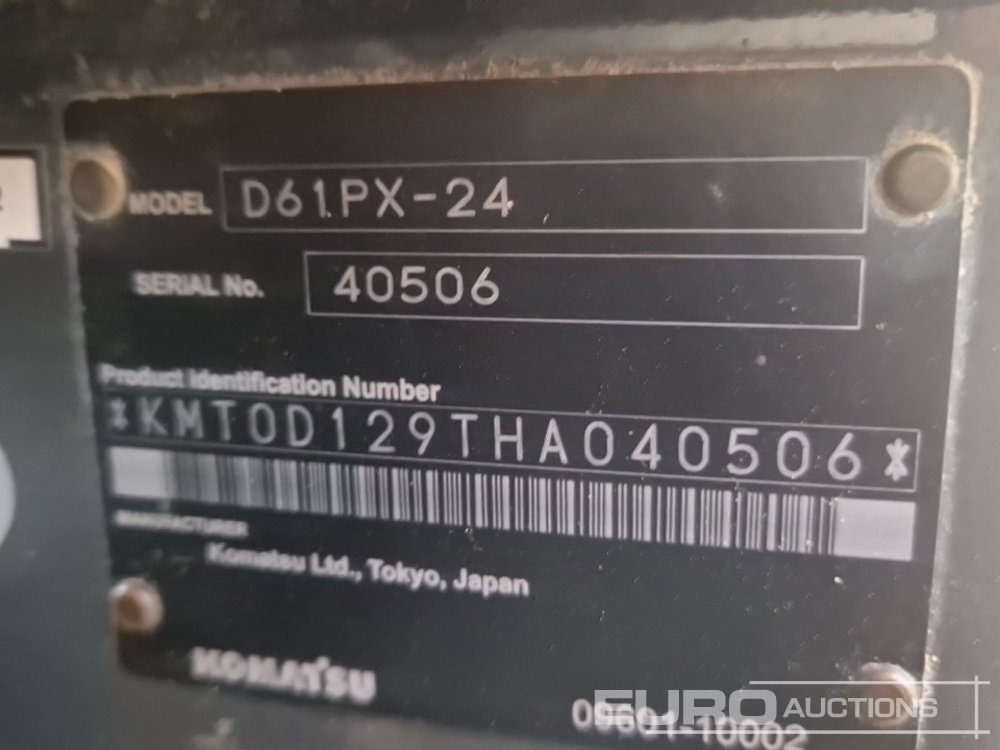 Bulldozer 2018 Komatsu D61PX-24: picture 46