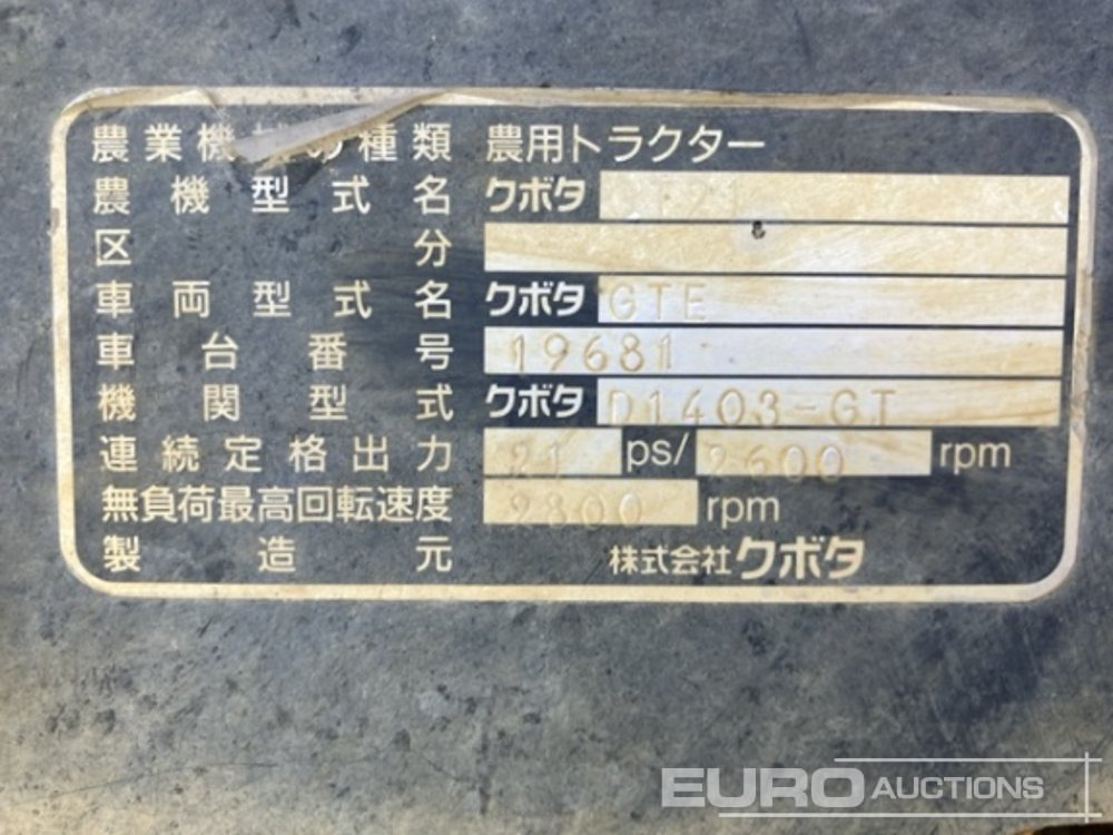 Kubota GT21 - Compact tractor: picture 3 Kubota GT21 - Compact tractor: picture 3