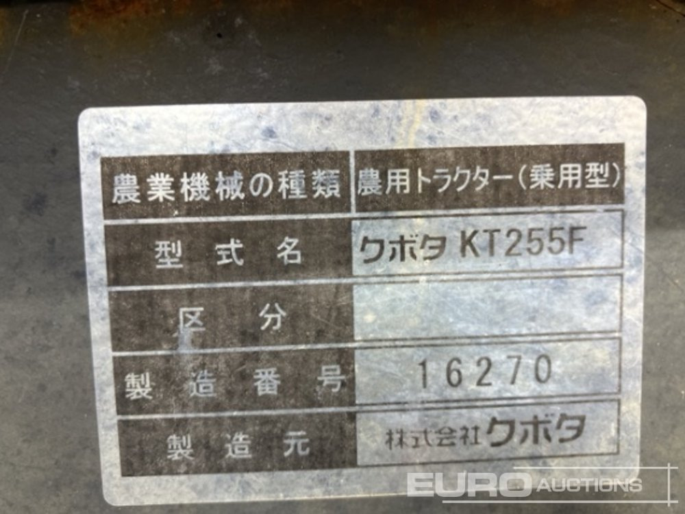 Kubota KT250 - Compact tractor: picture 4 Kubota KT250 - Compact tractor: picture 4