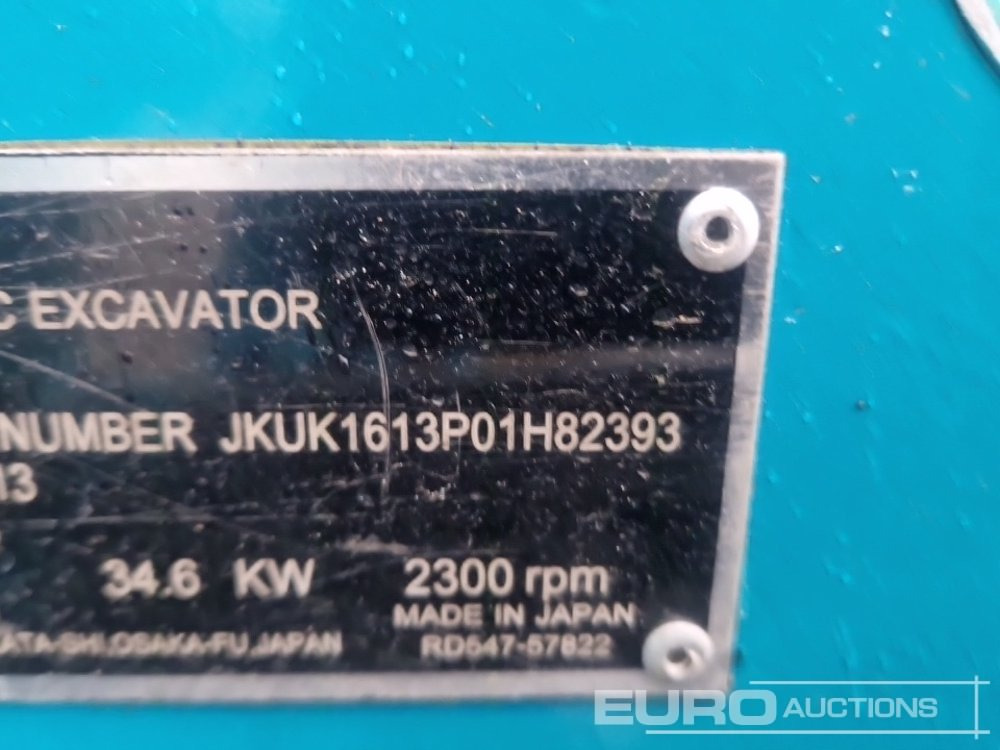 Mini excavator Kubota KX161-3SZ: picture 42 Mini excavator Kubota KX161-3SZ: picture 42