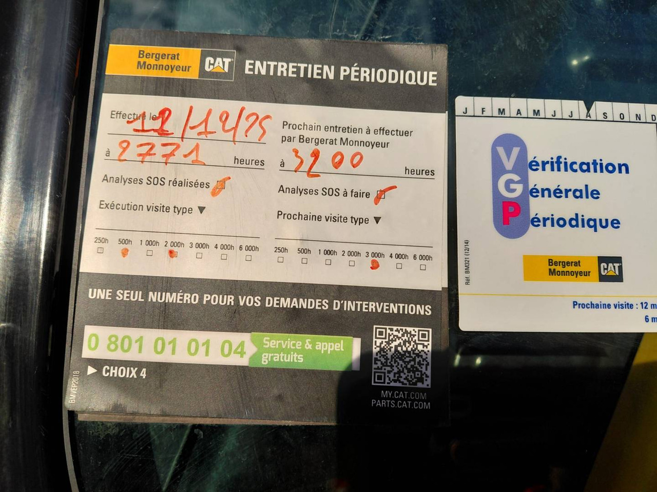 CAT 336 leasing CAT 336: picture 17