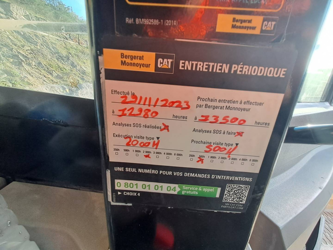 CAT 777G leasing CAT 777G: picture 8