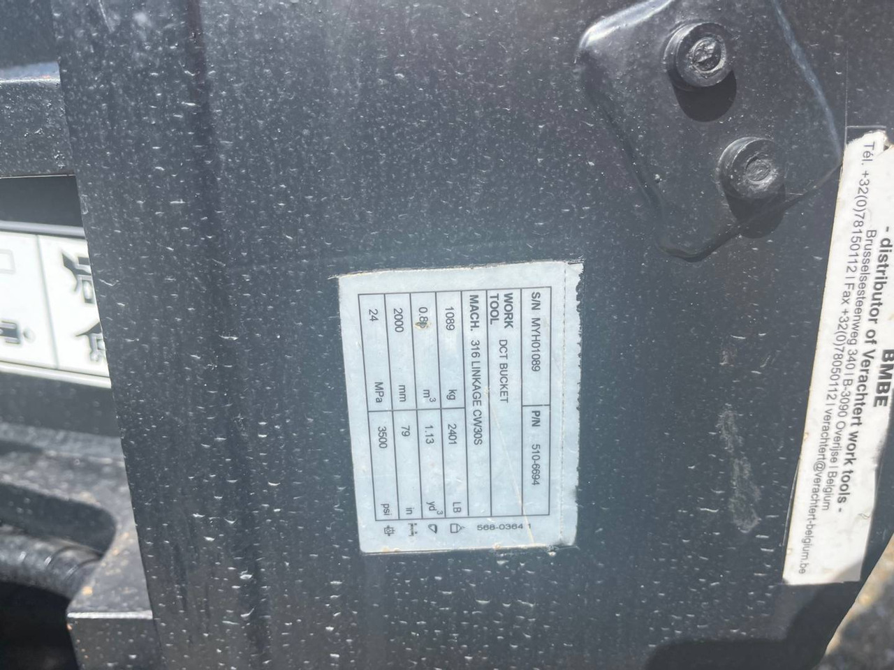 CAT GODET/TILT/CW30S/2000MM/510-6694/BUCKET - Excavator bucket for Construction machinery: picture 2 CAT GODET/TILT/CW30S/2000MM/510-6694/BUCKET - Excavator bucket for Construction machinery: picture 2