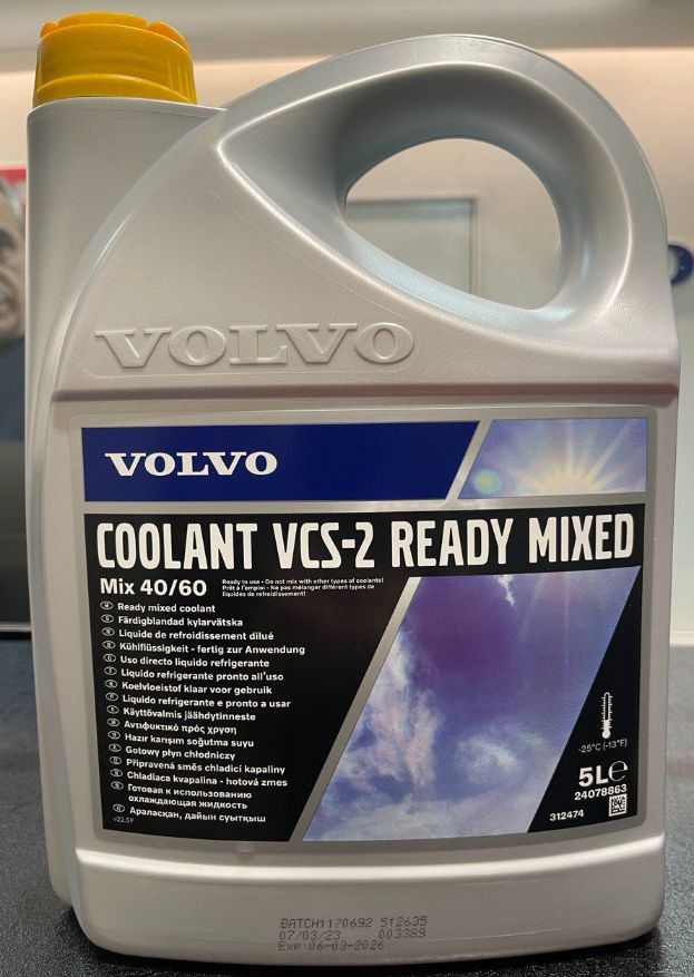 VOLVO VCS-2 COOLANT - 5L PACK 24078863, 22567321 - Cooling system for Truck: picture 5 VOLVO VCS-2 COOLANT - 5L PACK 24078863, 22567321 - Cooling system for Truck: picture 5