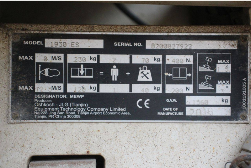 Scissor lift JLG 1930ES: picture 12