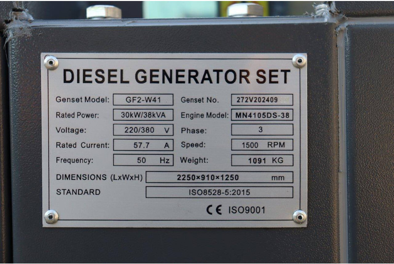 New Generator set Ricardo GF2-W41: picture 11