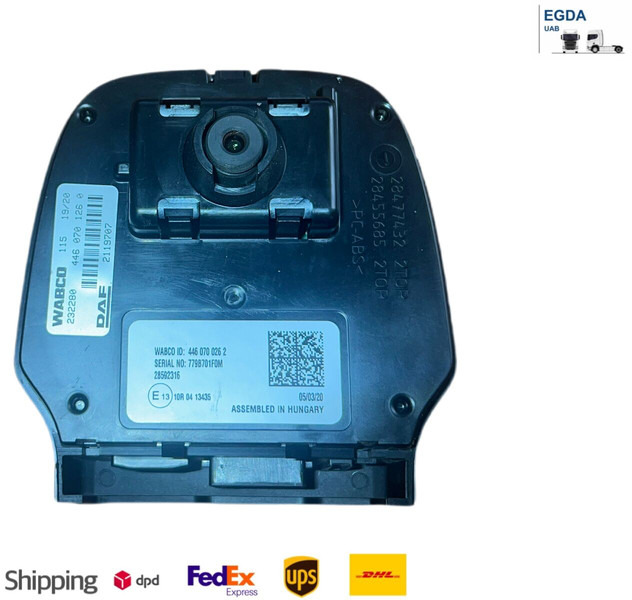 DAF 2023 - Electrical system: picture 1 DAF 2023 - Electrical system: picture 1